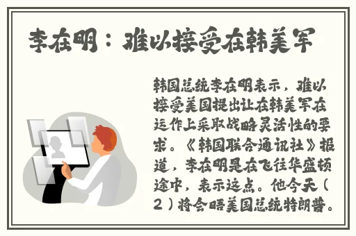 唐三抽查波塞西不亦乐乎